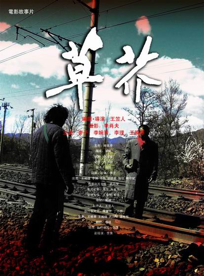 中佩恩学院文凭毕业证怎么买到